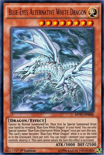 Yu-Gi-Oh! — Blue-Eyes Alternative White Dragon, Movie Pack Ultra Rare.